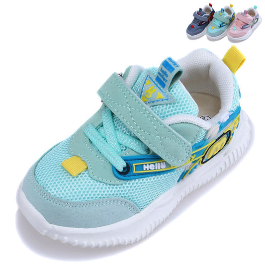 Solid-soled health net shoes for kids